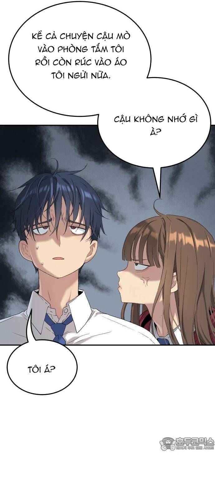 Lời Nguyền Của Dangun Chapter 72 - Trang 2