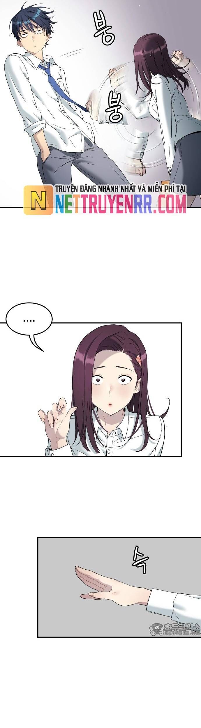 Lời Nguyền Của Dangun Chapter 72 - Trang 2