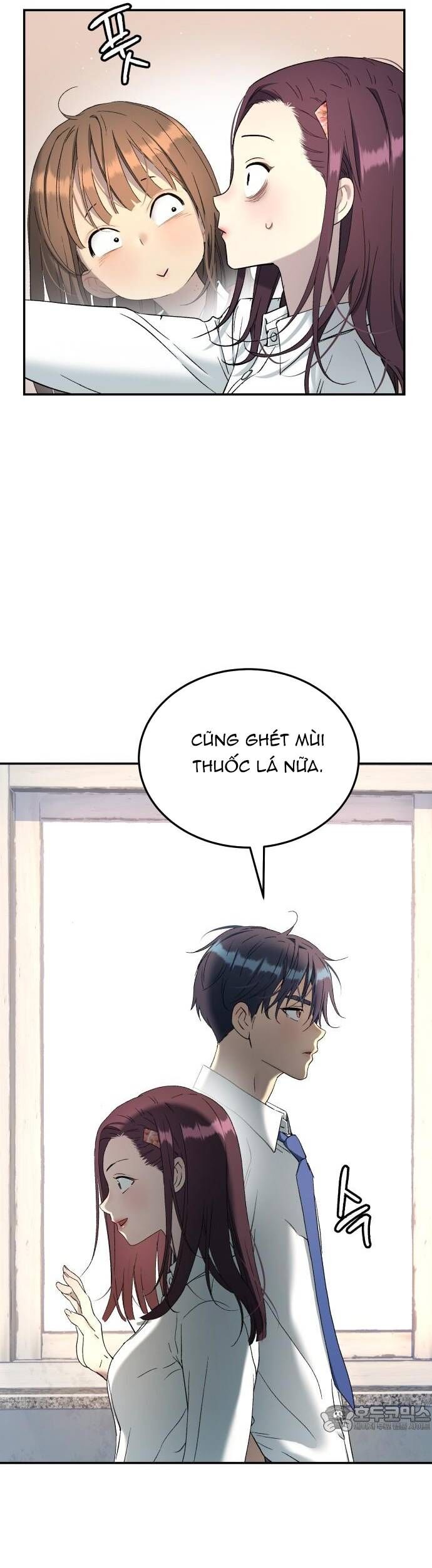 Lời Nguyền Của Dangun Chapter 72 - Trang 2