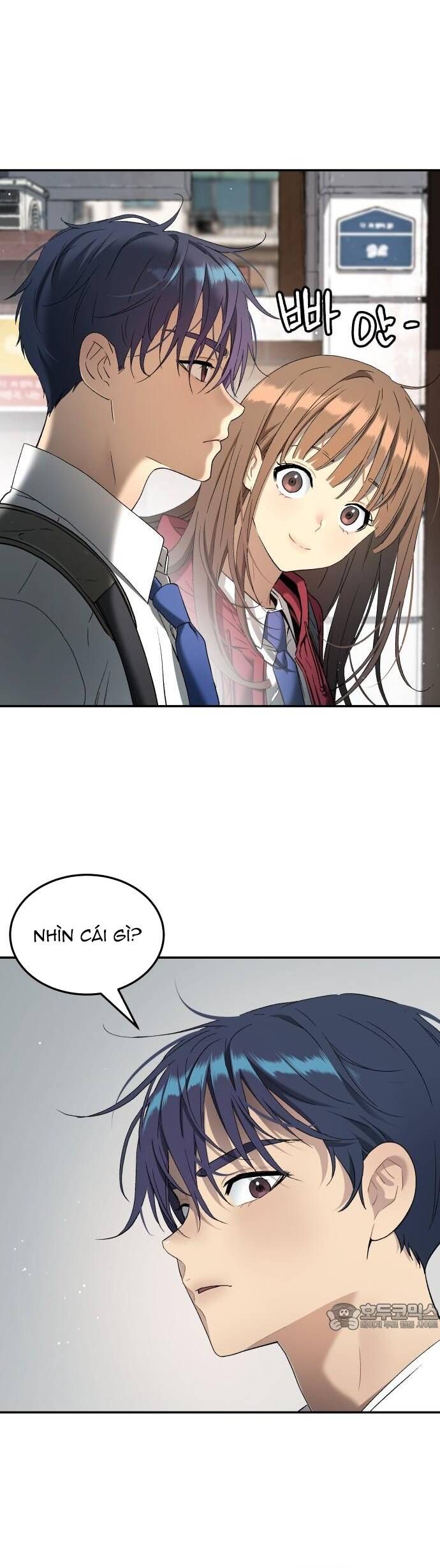 Lời Nguyền Của Dangun Chapter 72 - Trang 2