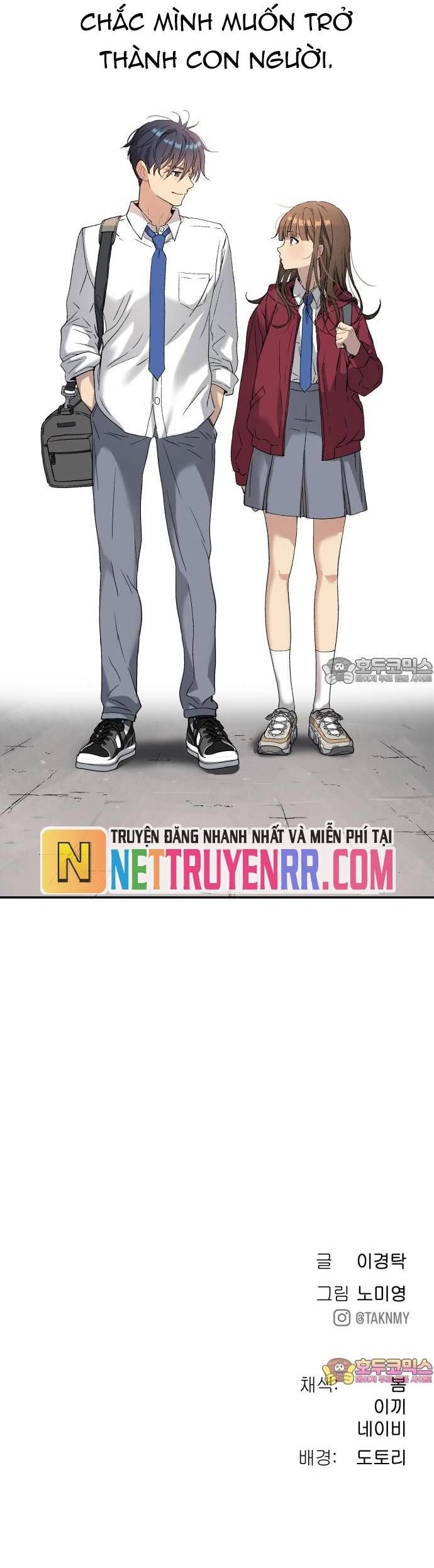 Lời Nguyền Của Dangun Chapter 72 - Trang 2