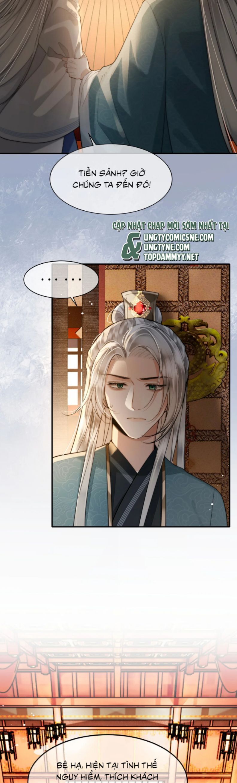 Điện Hạ Khuynh Thành Chapter 129 - Trang 2