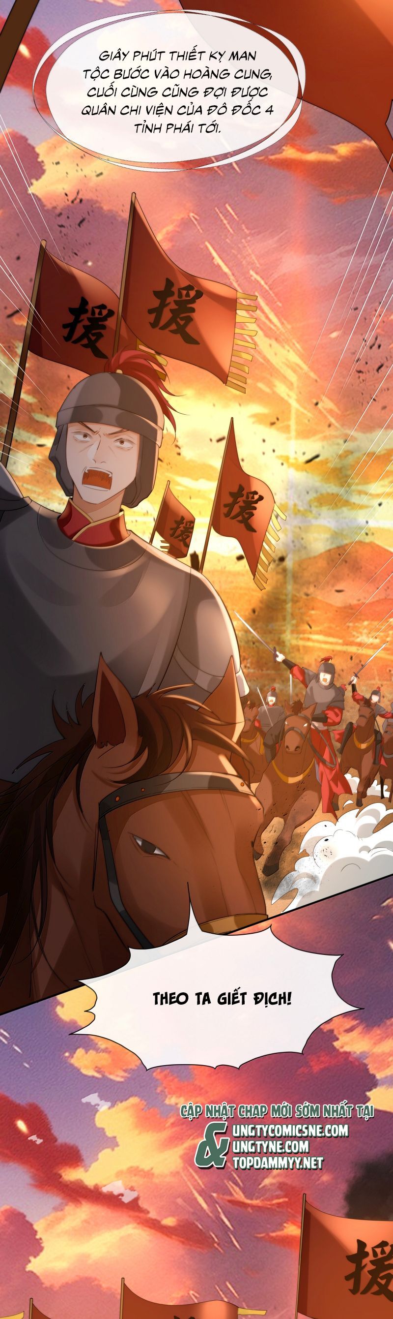 Điện Hạ Khuynh Thành Chapter 131 - Trang 2