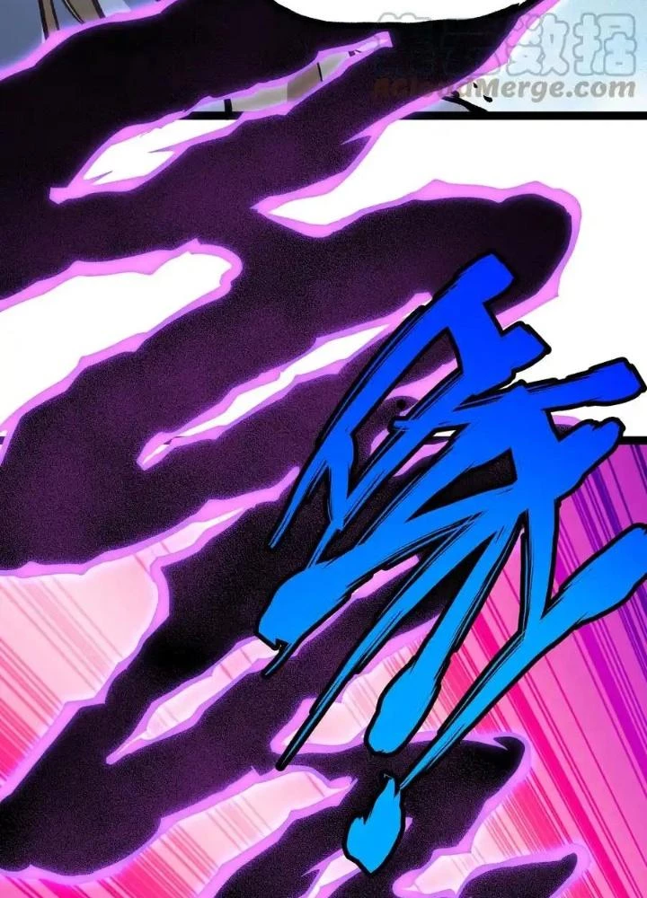 Thiếu Niên Bất Lương Vô Địch Solo Lại Muốn Làm Vú Em Trong Game Chapter 14 - Trang 2