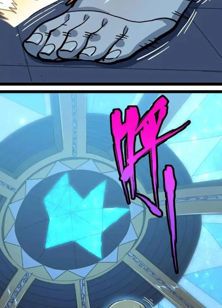 Thiếu Niên Bất Lương Vô Địch Solo Lại Muốn Làm Vú Em Trong Game Chapter 14 - Trang 2