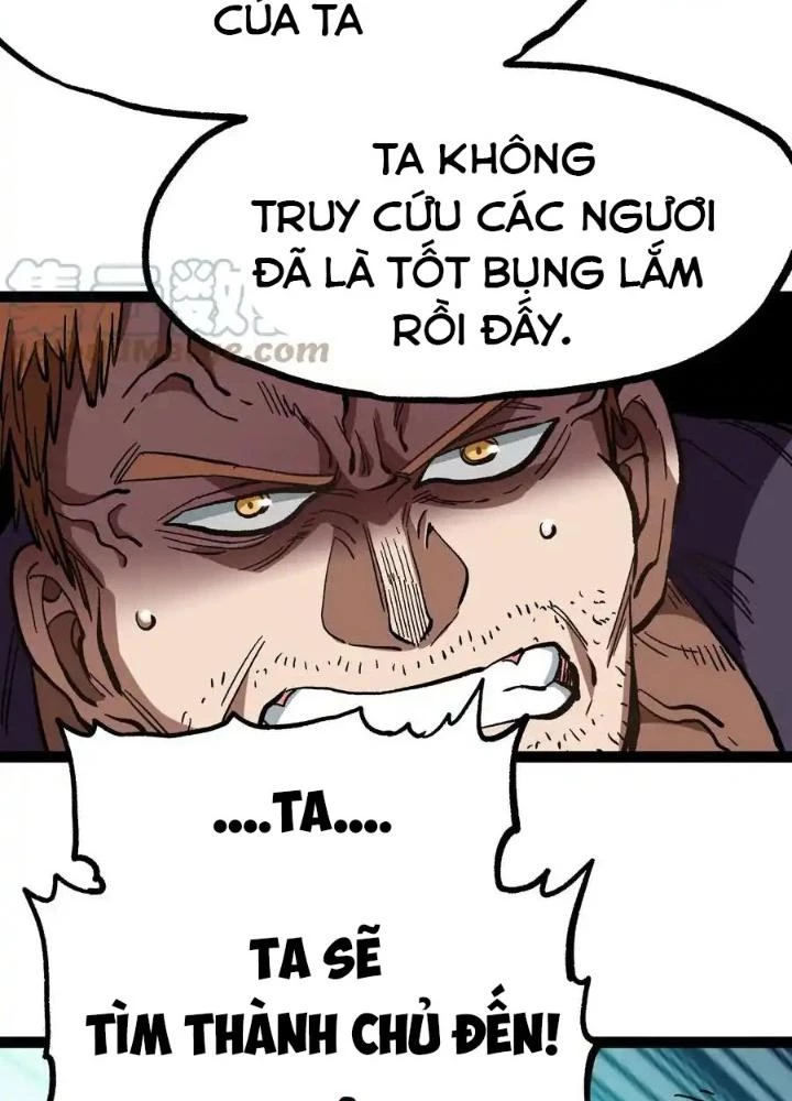 Thiếu Niên Bất Lương Vô Địch Solo Lại Muốn Làm Vú Em Trong Game Chapter 15 - Trang 2