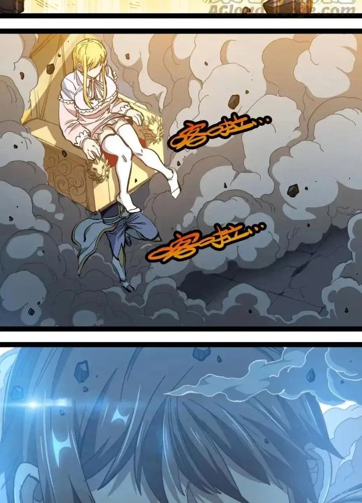 Thiếu Niên Bất Lương Vô Địch Solo Lại Muốn Làm Vú Em Trong Game Chapter 15 - Trang 2