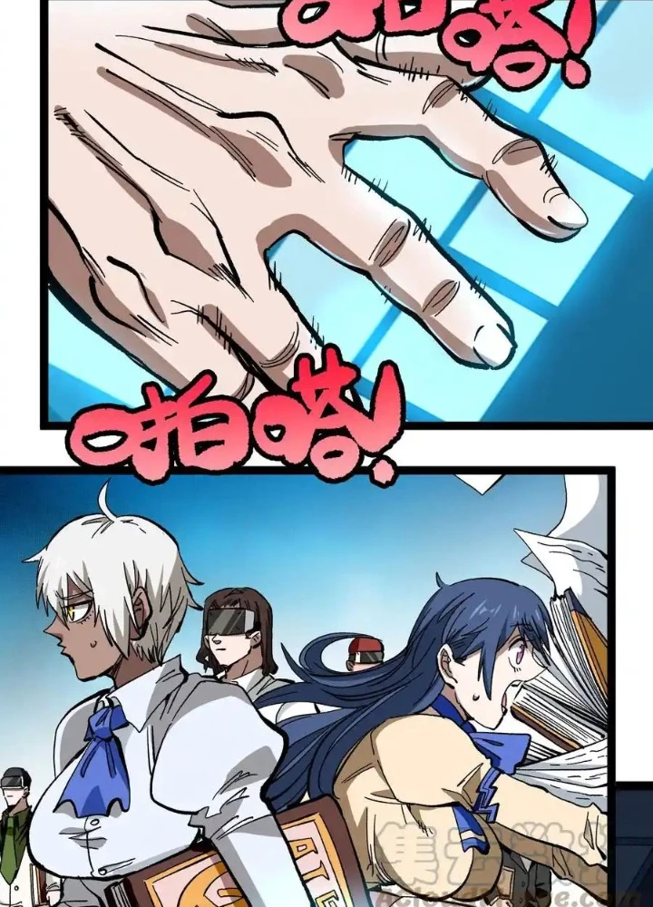 Thiếu Niên Bất Lương Vô Địch Solo Lại Muốn Làm Vú Em Trong Game Chapter 15 - Trang 2