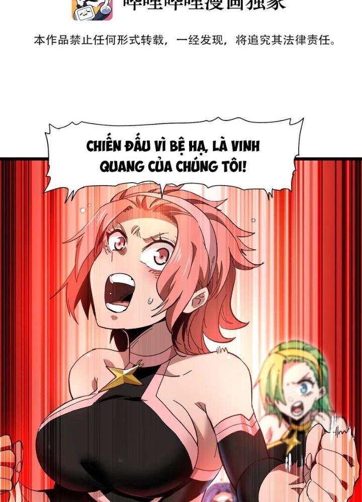 Thiếu Niên Bất Lương Vô Địch Solo Lại Muốn Làm Vú Em Trong Game Chapter 28 - Trang 2