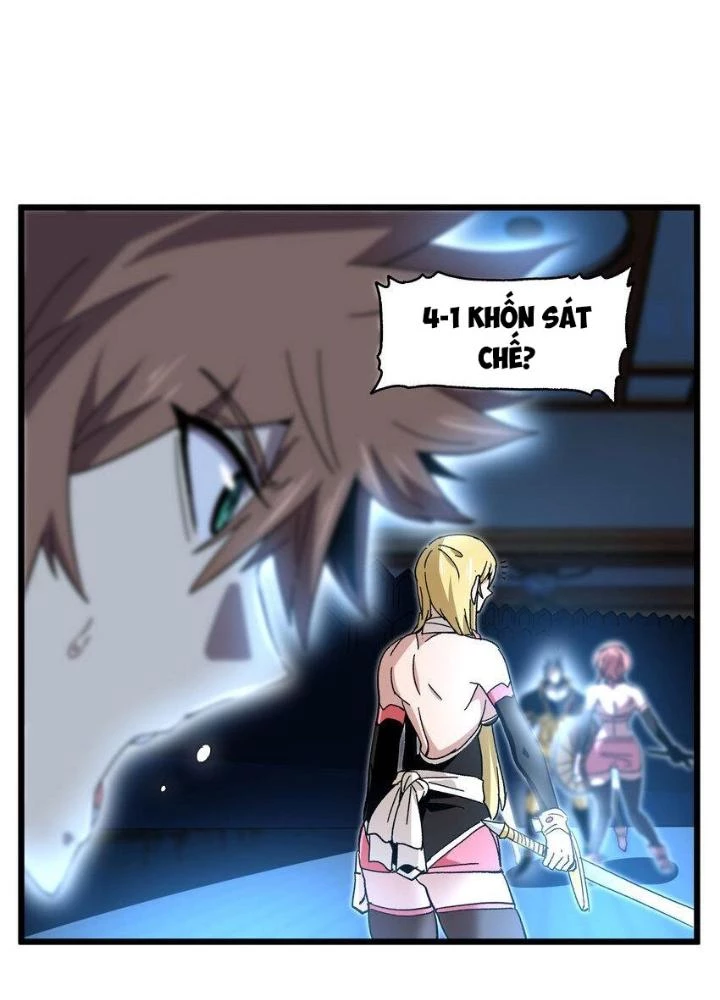 Thiếu Niên Bất Lương Vô Địch Solo Lại Muốn Làm Vú Em Trong Game Chapter 28 - Trang 2