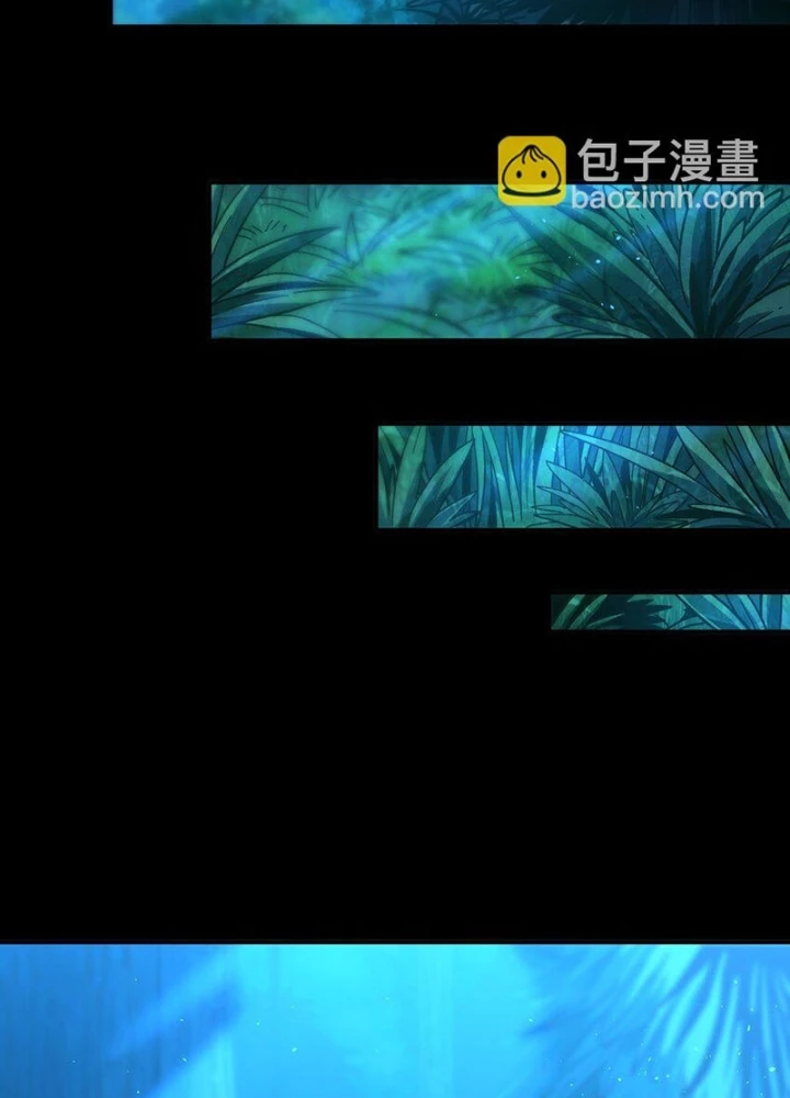 Thiếu Niên Bất Lương Vô Địch Solo Lại Muốn Làm Vú Em Trong Game Chapter 32 - Trang 2