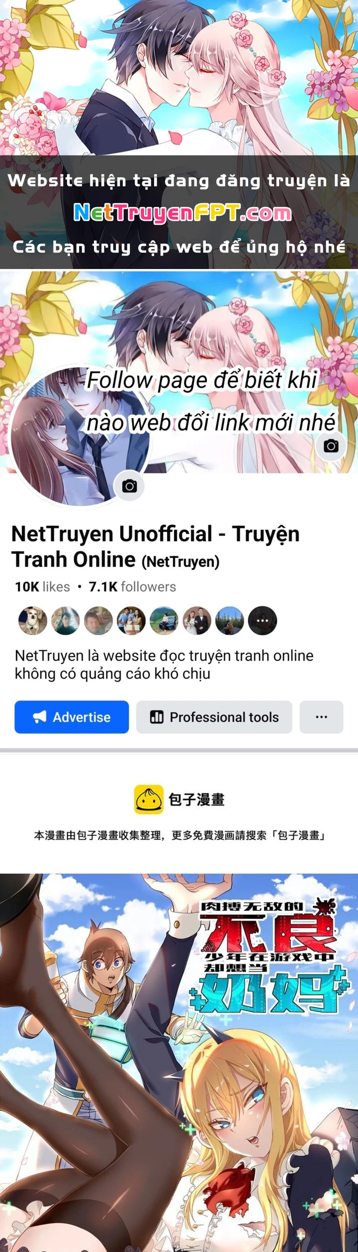 Thiếu Niên Bất Lương Vô Địch Solo Lại Muốn Làm Vú Em Trong Game Chapter 33 - Trang 2