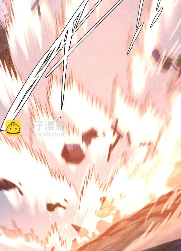 Thiếu Niên Bất Lương Vô Địch Solo Lại Muốn Làm Vú Em Trong Game Chapter 33 - Trang 2