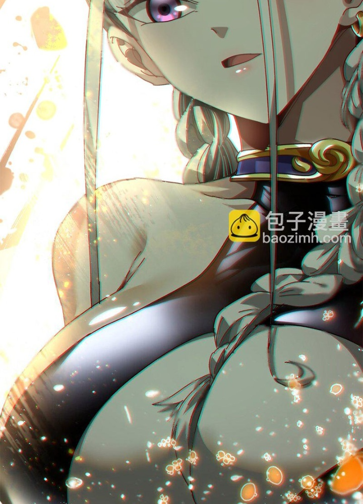 Thiếu Niên Bất Lương Vô Địch Solo Lại Muốn Làm Vú Em Trong Game Chapter 34 - Trang 2