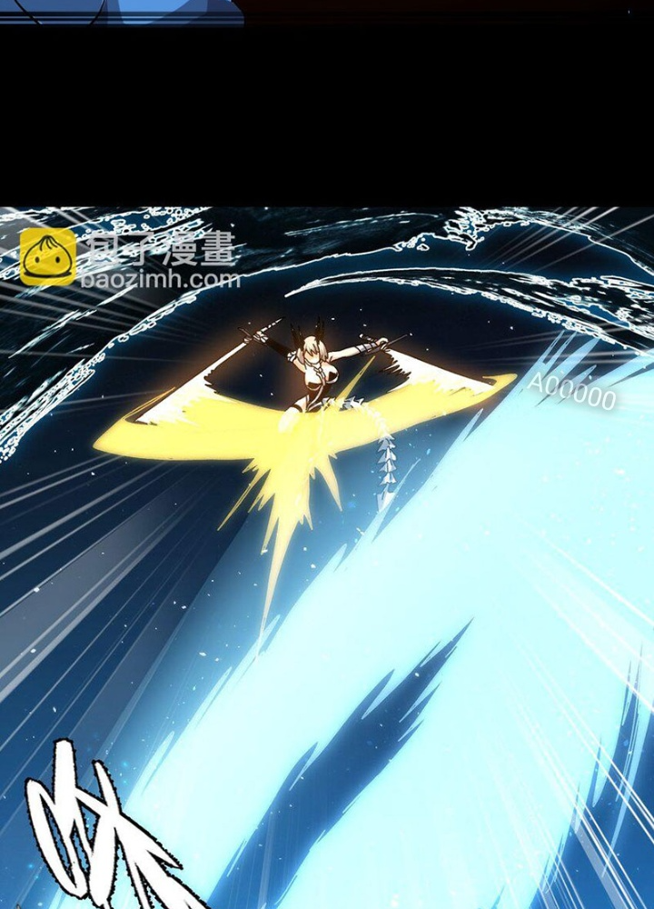 Thiếu Niên Bất Lương Vô Địch Solo Lại Muốn Làm Vú Em Trong Game Chapter 34 - Trang 2