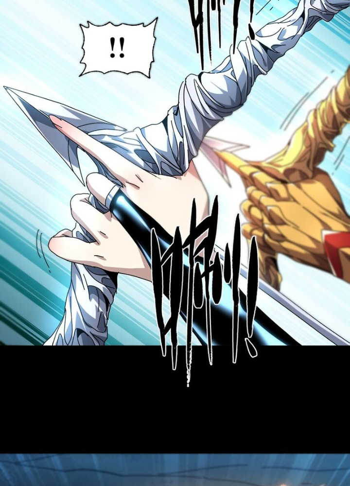 Thiếu Niên Bất Lương Vô Địch Solo Lại Muốn Làm Vú Em Trong Game Chapter 34 - Trang 2