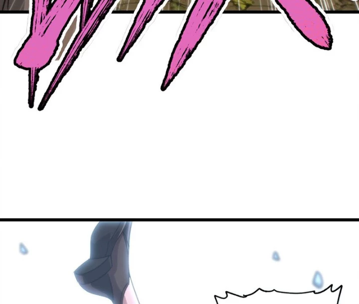 Thiếu Niên Bất Lương Vô Địch Solo Lại Muốn Làm Vú Em Trong Game Chapter 44 - Trang 2