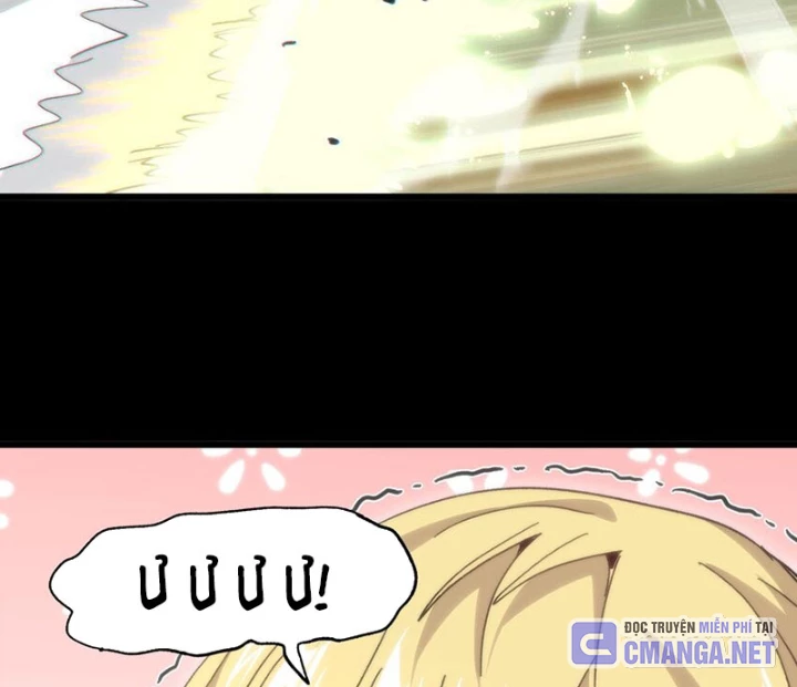 Thiếu Niên Bất Lương Vô Địch Solo Lại Muốn Làm Vú Em Trong Game Chapter 44 - Trang 2