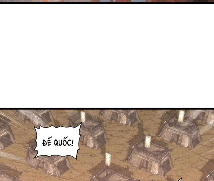 Thiếu Niên Bất Lương Vô Địch Solo Lại Muốn Làm Vú Em Trong Game Chapter 44 - Trang 2