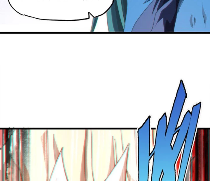 Thiếu Niên Bất Lương Vô Địch Solo Lại Muốn Làm Vú Em Trong Game Chapter 45 - Trang 2