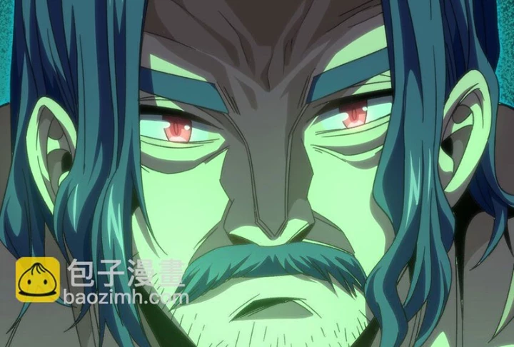 Thiếu Niên Bất Lương Vô Địch Solo Lại Muốn Làm Vú Em Trong Game Chapter 46 - Trang 2