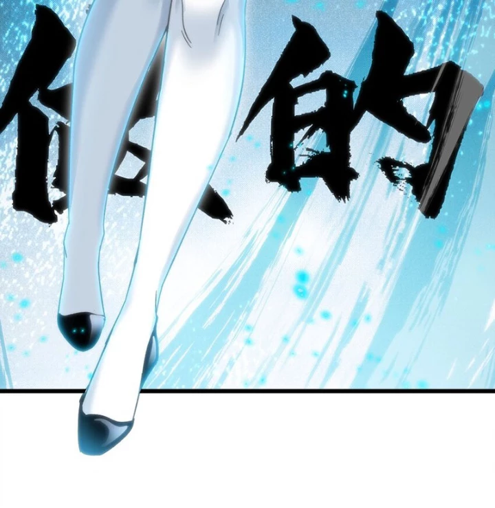 Thiếu Niên Bất Lương Vô Địch Solo Lại Muốn Làm Vú Em Trong Game Chapter 46 - Trang 2