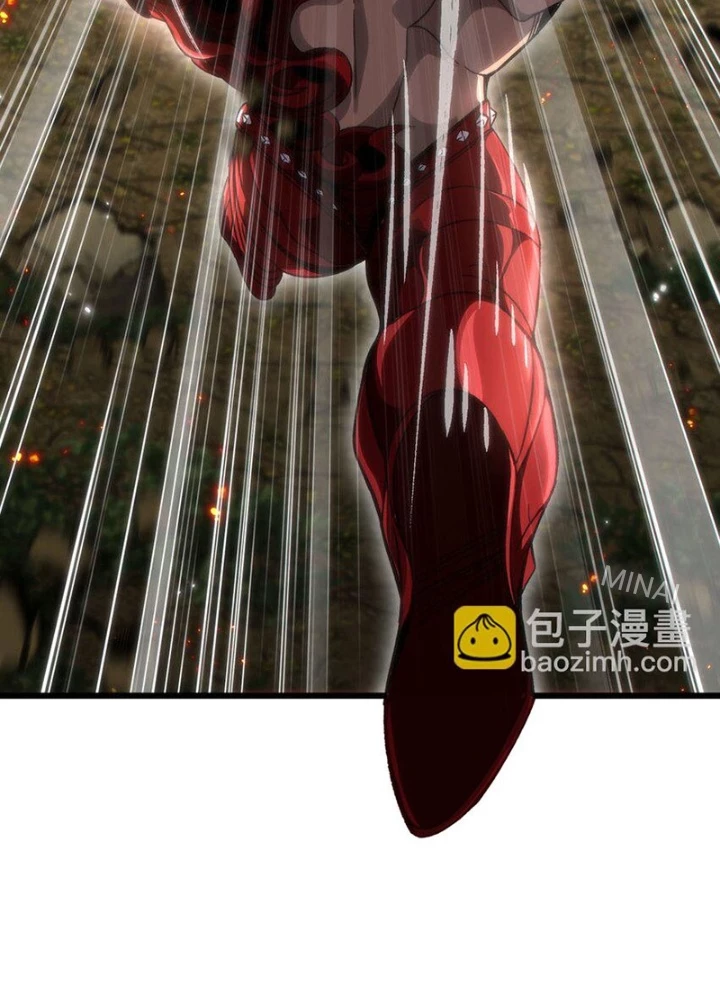 Thiếu Niên Bất Lương Vô Địch Solo Lại Muốn Làm Vú Em Trong Game Chapter 47 - Trang 2