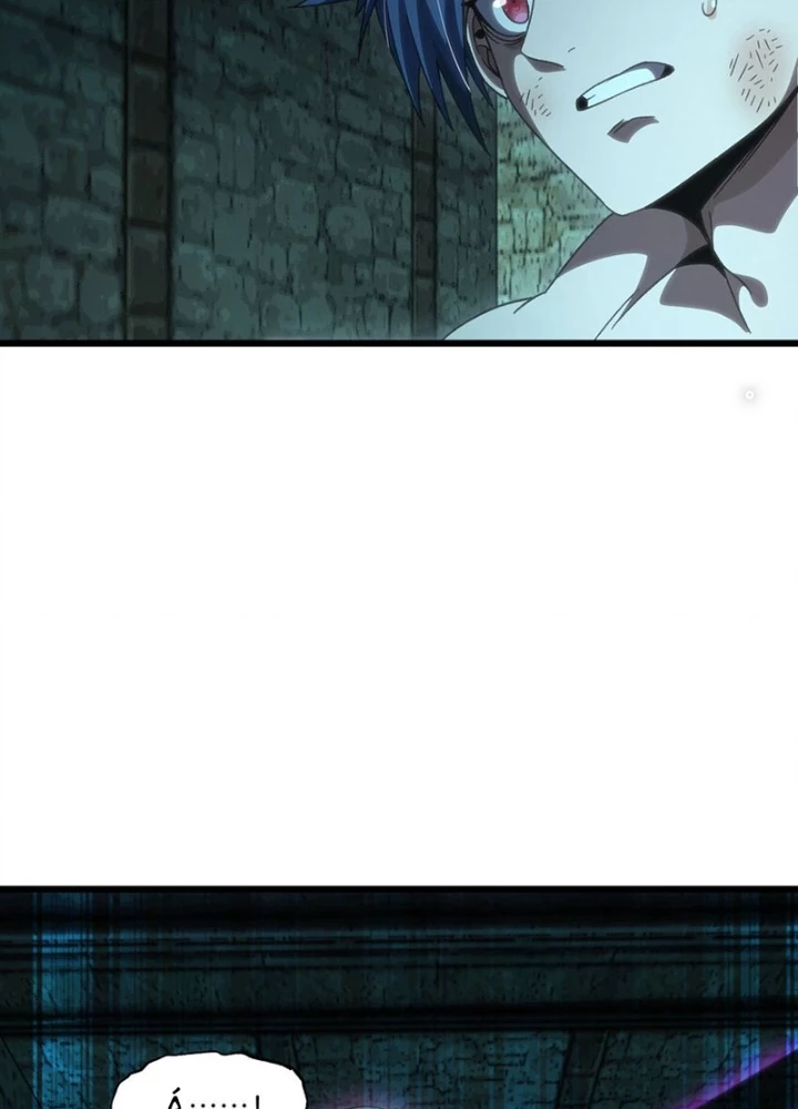 Thiếu Niên Bất Lương Vô Địch Solo Lại Muốn Làm Vú Em Trong Game Chapter 51 - Trang 2