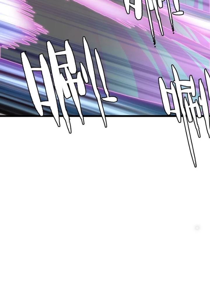 Thiếu Niên Bất Lương Vô Địch Solo Lại Muốn Làm Vú Em Trong Game Chapter 51 - Trang 2