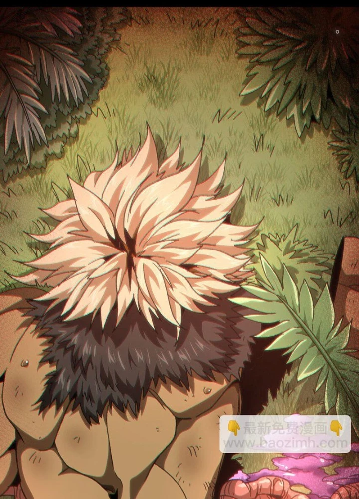 Thiếu Niên Bất Lương Vô Địch Solo Lại Muốn Làm Vú Em Trong Game Chapter 57 - Trang 2