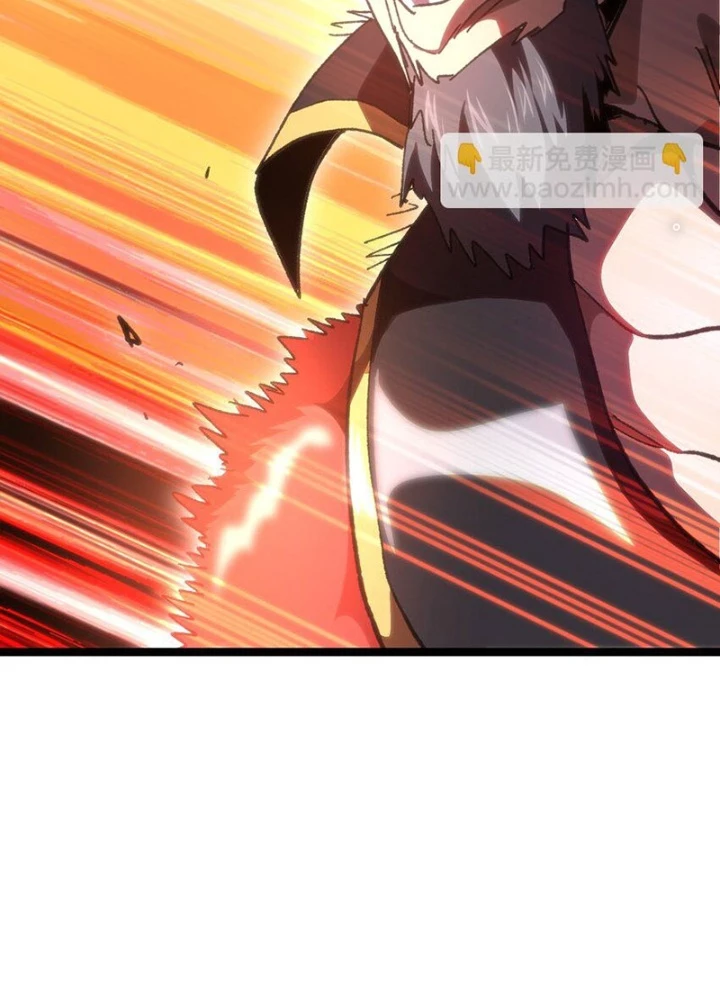 Thiếu Niên Bất Lương Vô Địch Solo Lại Muốn Làm Vú Em Trong Game Chapter 57 - Trang 2