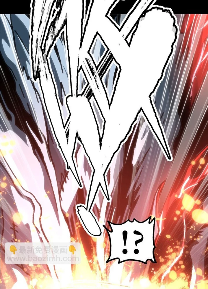 Thiếu Niên Bất Lương Vô Địch Solo Lại Muốn Làm Vú Em Trong Game Chapter 58 - Trang 2