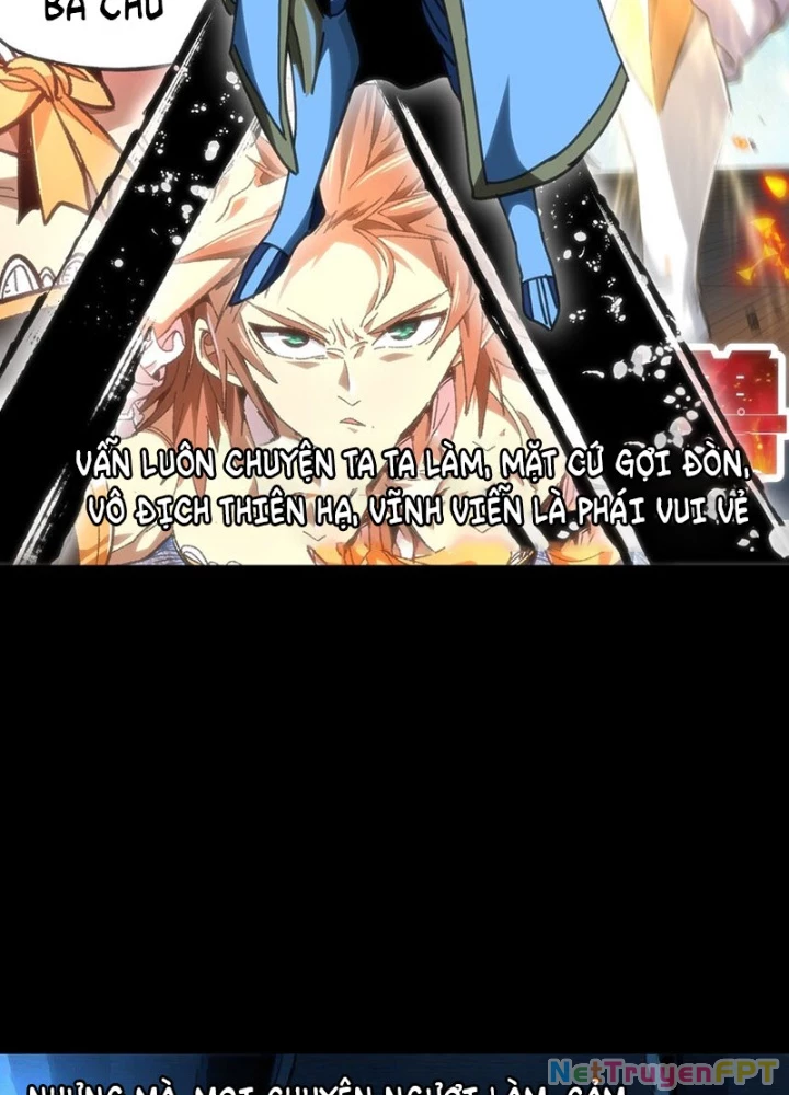 Thiếu Niên Bất Lương Vô Địch Solo Lại Muốn Làm Vú Em Trong Game Chapter 60 - Trang 2