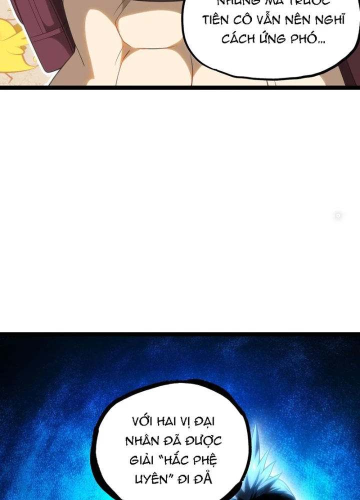 Thiếu Niên Bất Lương Vô Địch Solo Lại Muốn Làm Vú Em Trong Game Chapter 64 - Trang 2