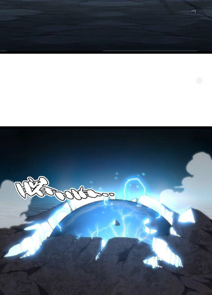 Thiếu Niên Bất Lương Vô Địch Solo Lại Muốn Làm Vú Em Trong Game Chapter 64 - Trang 2