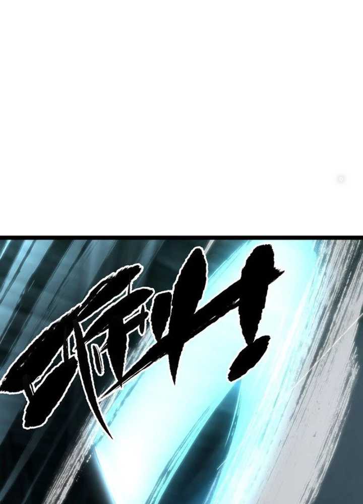 Thiếu Niên Bất Lương Vô Địch Solo Lại Muốn Làm Vú Em Trong Game Chapter 64 - Trang 2