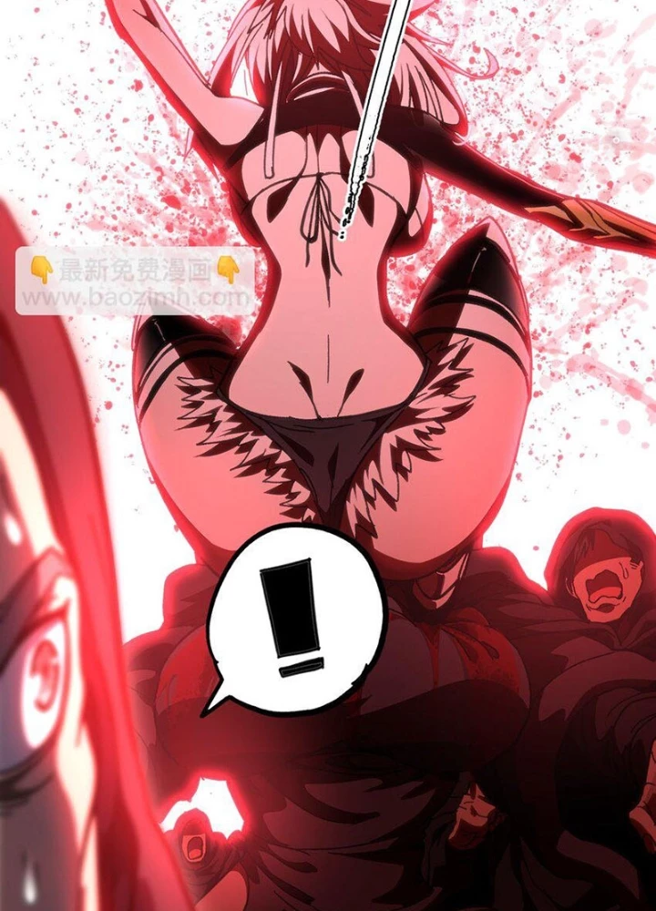 Thiếu Niên Bất Lương Vô Địch Solo Lại Muốn Làm Vú Em Trong Game Chapter 64 - Trang 2