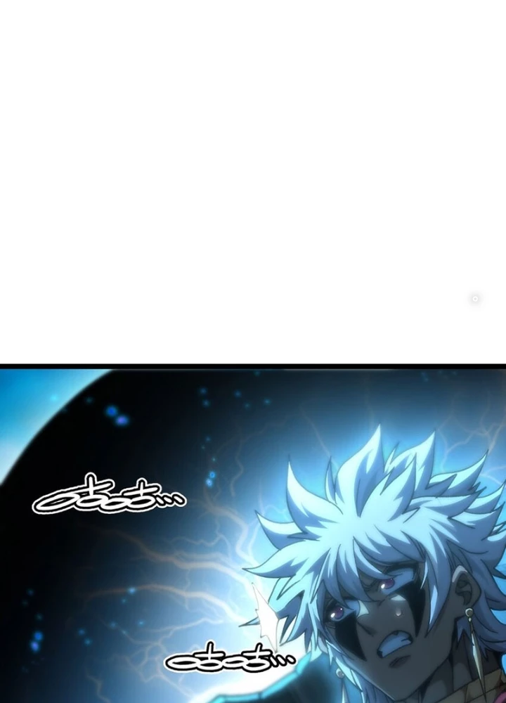 Thiếu Niên Bất Lương Vô Địch Solo Lại Muốn Làm Vú Em Trong Game Chapter 65 - Trang 2