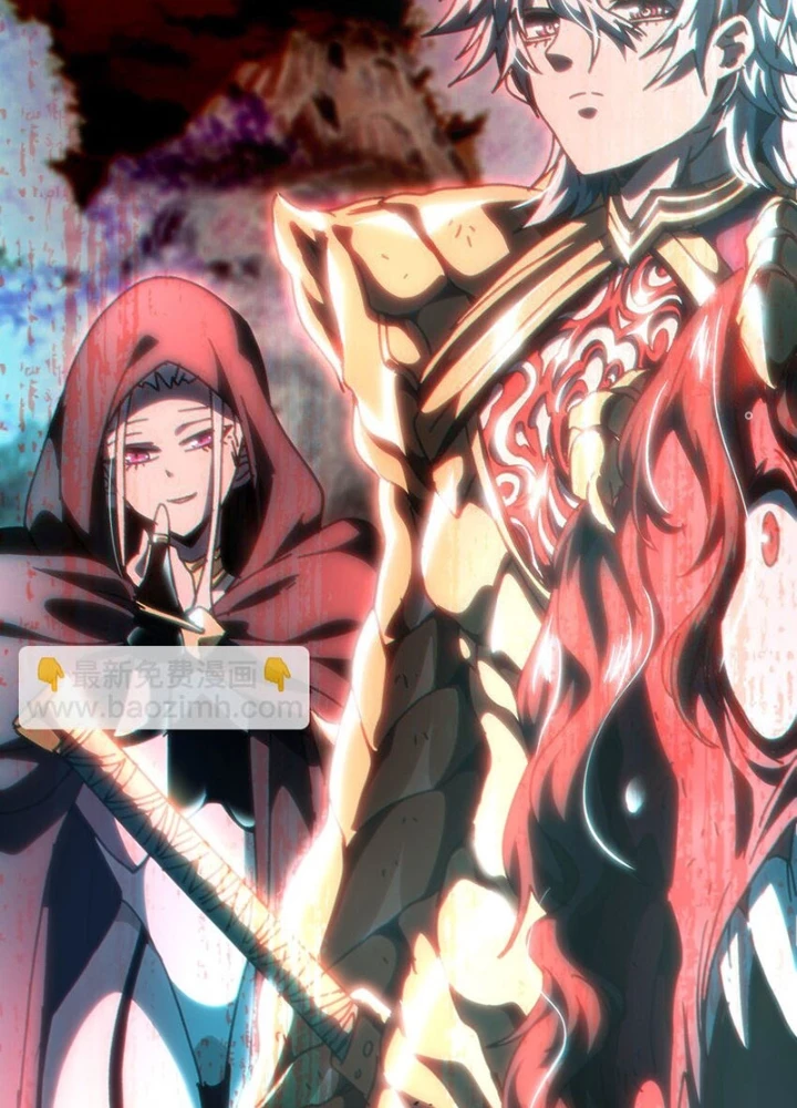 Thiếu Niên Bất Lương Vô Địch Solo Lại Muốn Làm Vú Em Trong Game Chapter 65 - Trang 2