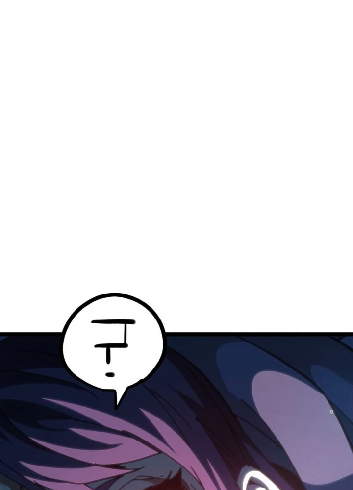 Thiếu Niên Bất Lương Vô Địch Solo Lại Muốn Làm Vú Em Trong Game Chapter 66 - Trang 2