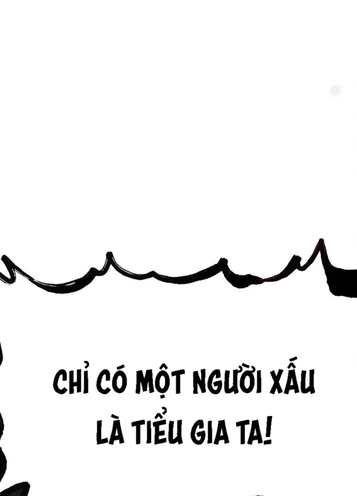 Thiếu Niên Bất Lương Vô Địch Solo Lại Muốn Làm Vú Em Trong Game Chapter 66 - Trang 2