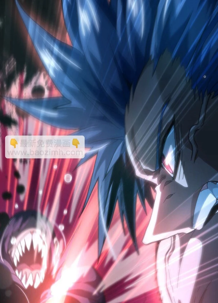 Thiếu Niên Bất Lương Vô Địch Solo Lại Muốn Làm Vú Em Trong Game Chapter 66 - Trang 2