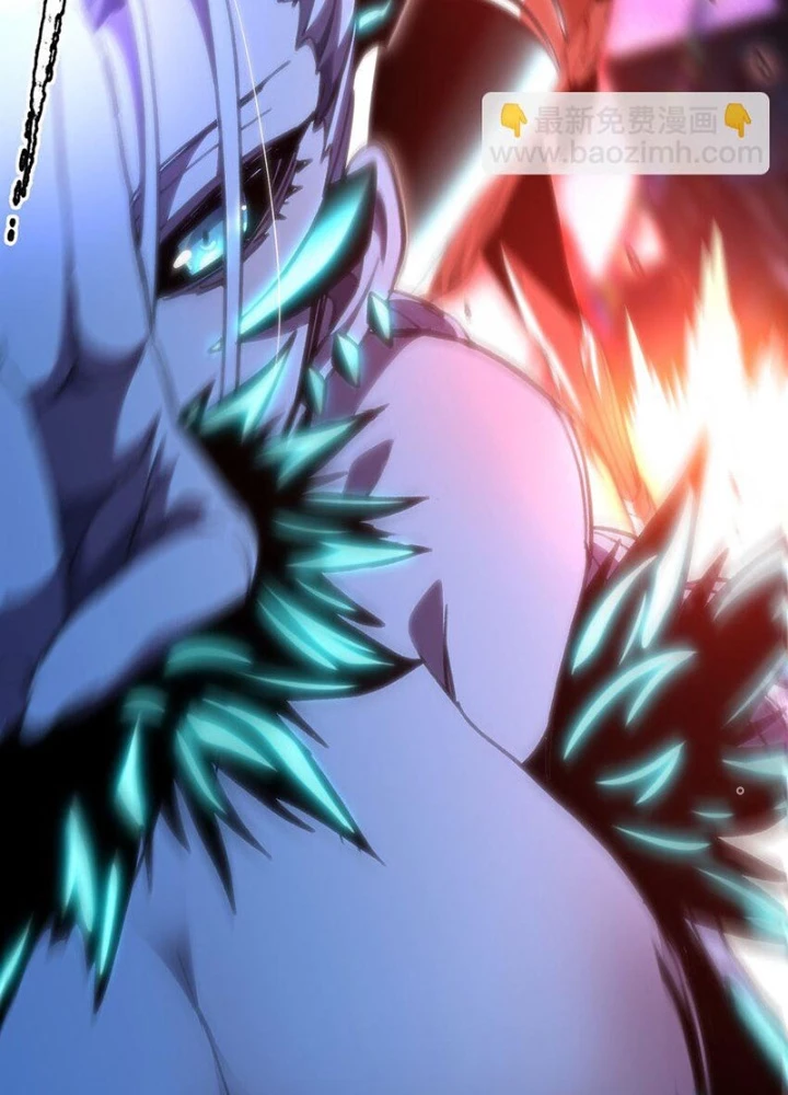 Thiếu Niên Bất Lương Vô Địch Solo Lại Muốn Làm Vú Em Trong Game Chapter 68 - Trang 2