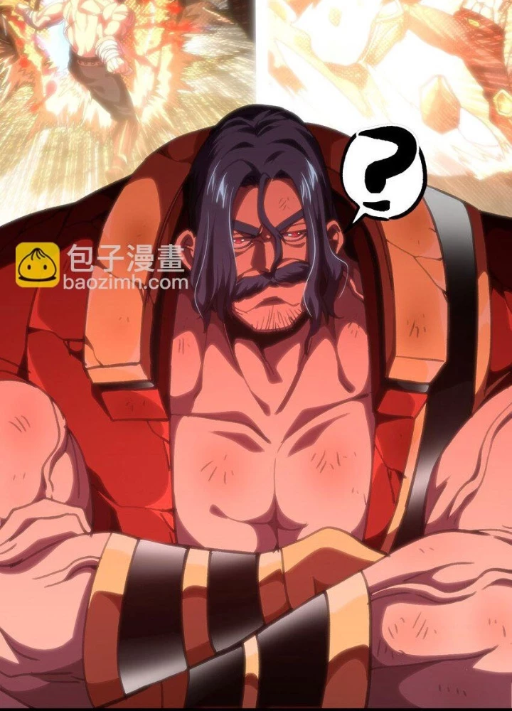 Thiếu Niên Bất Lương Vô Địch Solo Lại Muốn Làm Vú Em Trong Game Chapter 68 - Trang 2