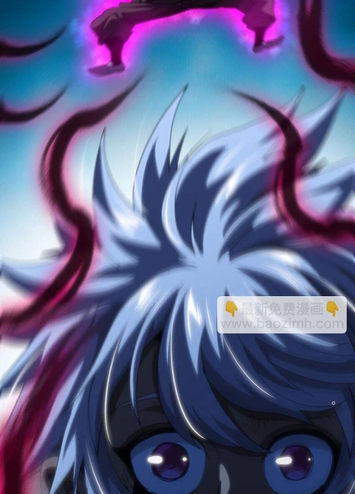 Thiếu Niên Bất Lương Vô Địch Solo Lại Muốn Làm Vú Em Trong Game Chapter 68 - Trang 2