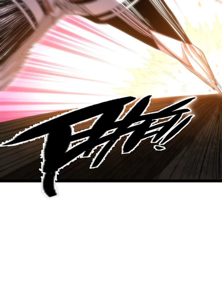 Thiếu Niên Bất Lương Vô Địch Solo Lại Muốn Làm Vú Em Trong Game Chapter 68 - Trang 2