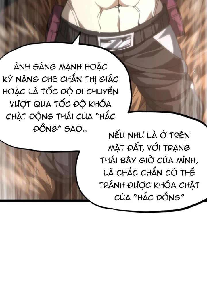 Thiếu Niên Bất Lương Vô Địch Solo Lại Muốn Làm Vú Em Trong Game Chapter 69 - Trang 2