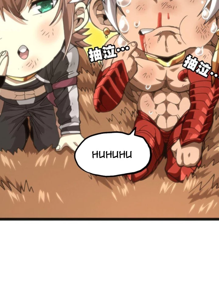 Thiếu Niên Bất Lương Vô Địch Solo Lại Muốn Làm Vú Em Trong Game Chapter 69 - Trang 2