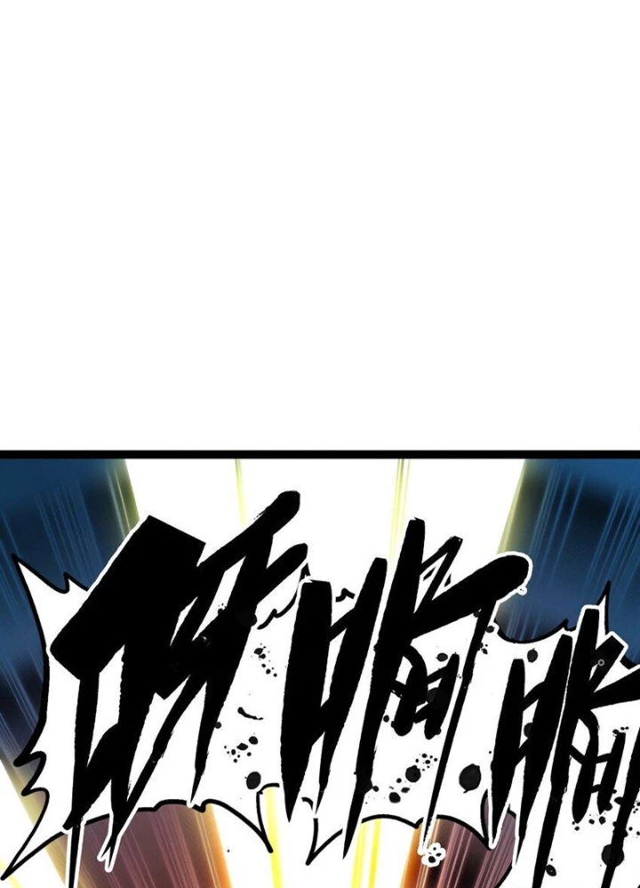 Thiếu Niên Bất Lương Vô Địch Solo Lại Muốn Làm Vú Em Trong Game Chapter 69 - Trang 2