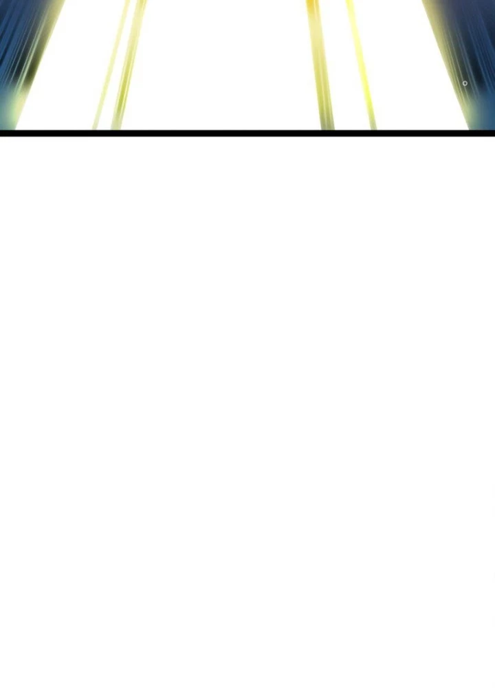 Thiếu Niên Bất Lương Vô Địch Solo Lại Muốn Làm Vú Em Trong Game Chapter 69 - Trang 2